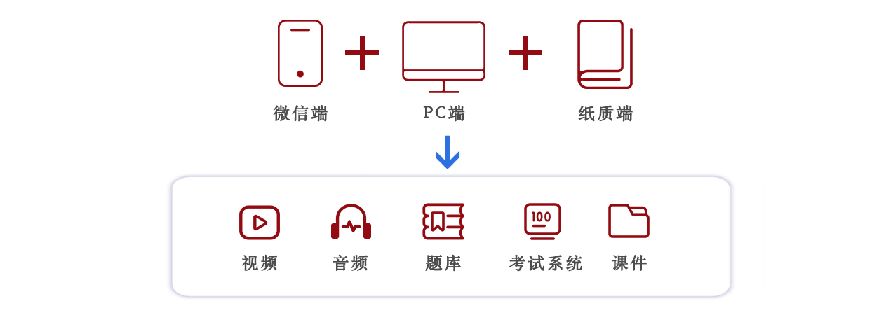 屏幕快照 2021-08-25 上午9.40.01.jpg