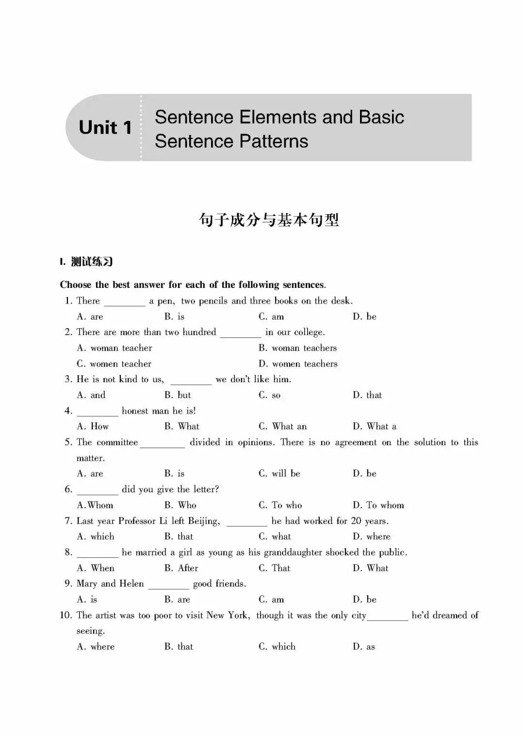 微信图片_20211220105540.jpg