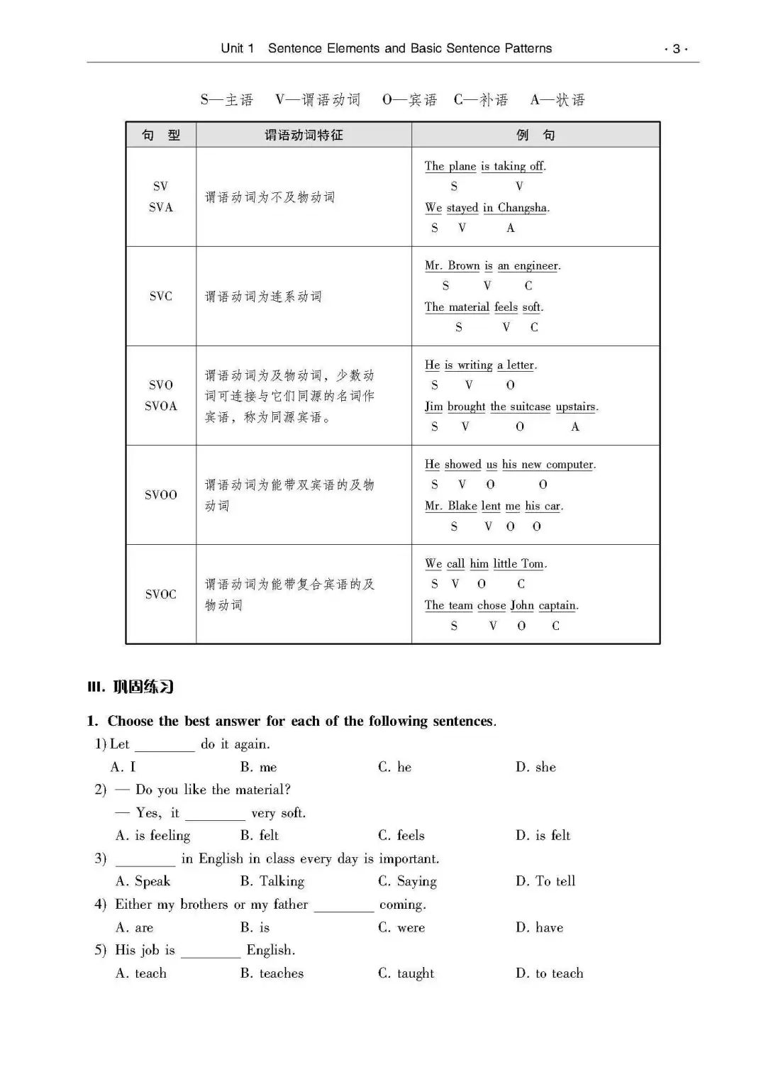 微信图片_20211220105547.jpg