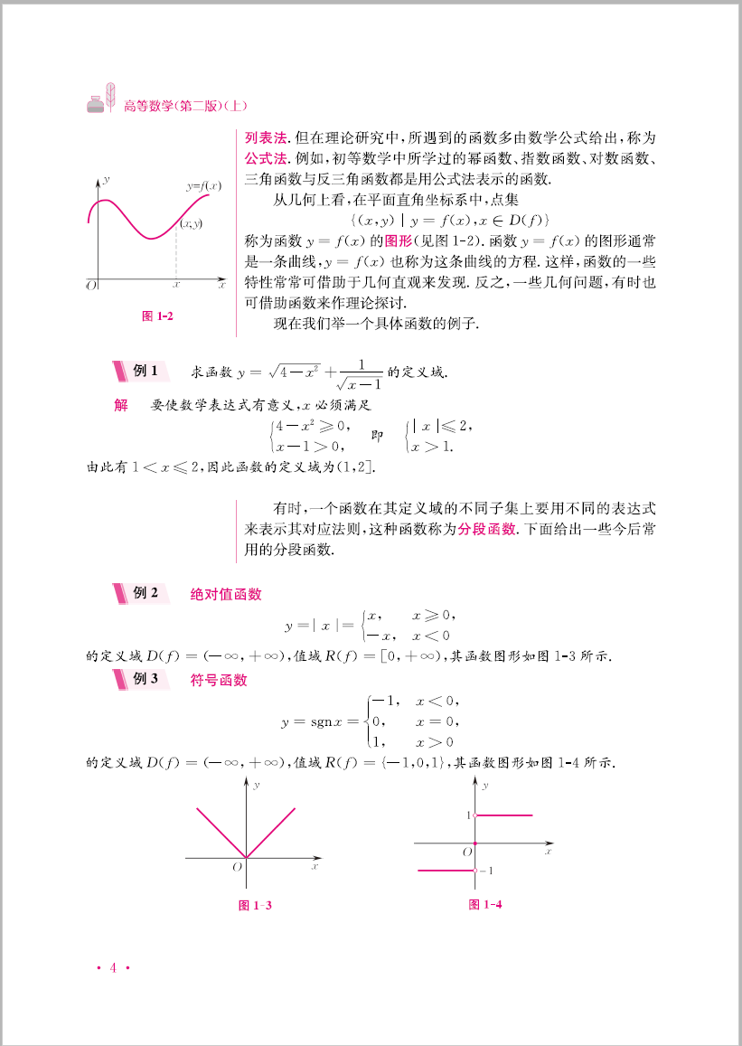 微信截图_20220301103620.png