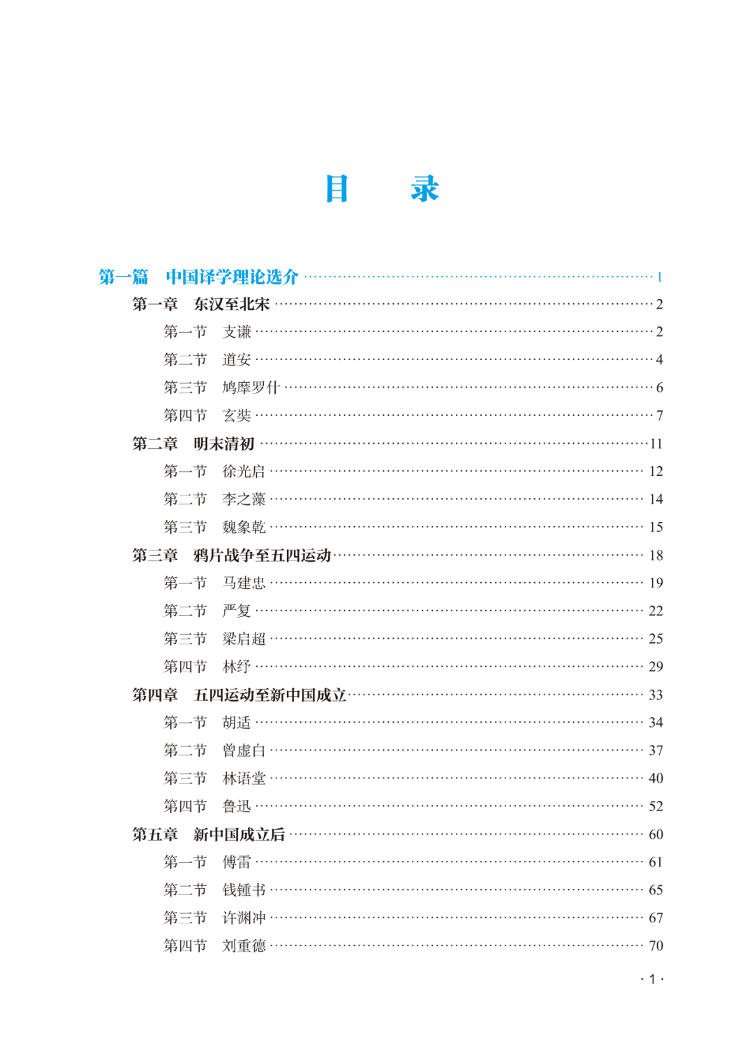 微信图片_20220628102803.png