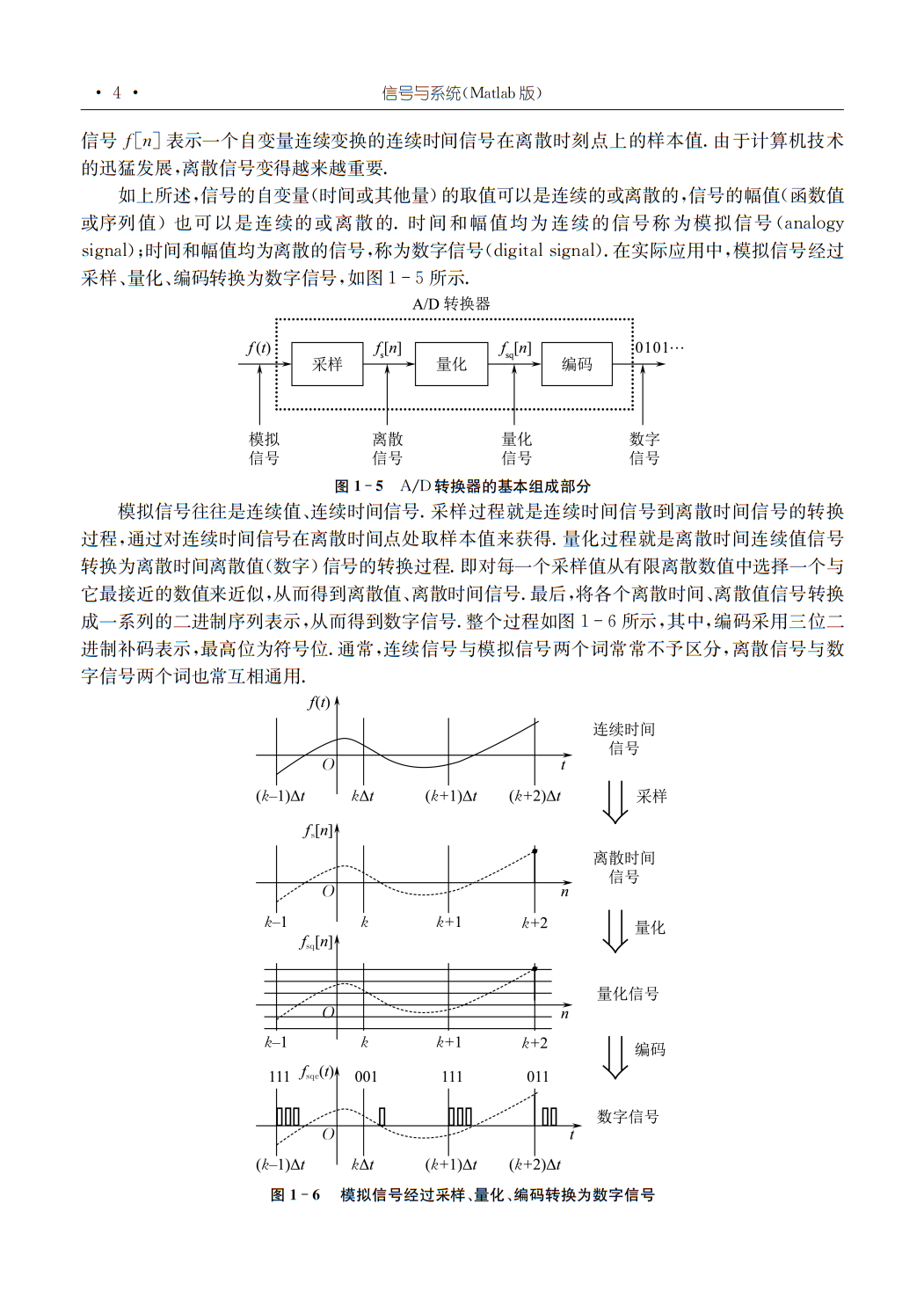 微信截图_20220706091025.png