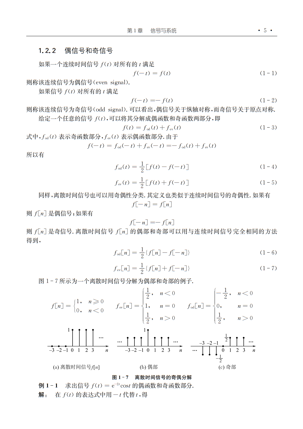 微信截图_20220706091033.png